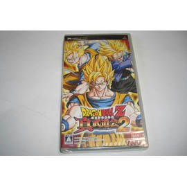 ドラゴンボールZ 真武道会2 - PSP