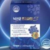 Lactobacillus Premium Intestinal Health Lactobacillus Beneficial Intestinal Bacteria Immune Lactobacillus