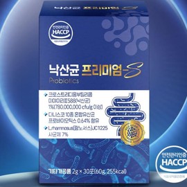 Lactobacillus Premium Intestinal Health Lactobacillus Beneficial Intestinal Bacteria Immune Lactobacillus / 낙산균프리미엄 장건강유산균 장내유익균 면역유산균