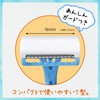 Feather pianixi Mini T 3 Pieces