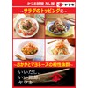 Yamaki Bonito Pack (with zipper) 3.5 oz (100 g)