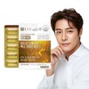 Chong Kun Dang Altige Omega 3 2000 60 capsules 1