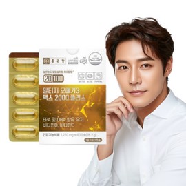 Chong Kun Dang Altige Omega 3 2000 60 capsules 1 month supply / Contains 2000mg high purity rTG Omega 3 Vitamin D Vitamin E / 알티지 오메가3 2000 60캡슐 1개월분 / 고함량 2000mg 고순도 rTG 오메가3 비타민D 비타민E 함유