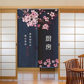 MYRU Navy Blue Japanese Kitchen Door Curtain Restaurant Decoration Curtain Japanese Noren for Noodle Store (Kitchen-Sakura,33 by 59 Inch)