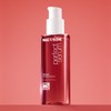 Mise-en-scène Perfect Super Rich Serum 80ml / 퍼펙트 슈퍼리치 세럼 80ml