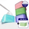 Mediheal NEW Pull-out Derma365 Mask Main Product + Refill (Total 60 Sheets) (Mix and Match) / 메디힐 NEW 뽑아쓰는 더마365 마스크 본품+리필 (총 60매) (교차선택)