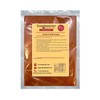 Kashmiri Chilli Powder - 500g