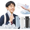 (Supervised by Japan) Ice Pack, Hyōno, Cooling Stick, Ice Neck,