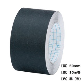 nitiban Binding Tape , black