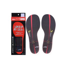 Cal-Power Smart Striker, Medium-Thick, Black, 9.3 - 9.6 inches (23.5 - 24.5 cm)