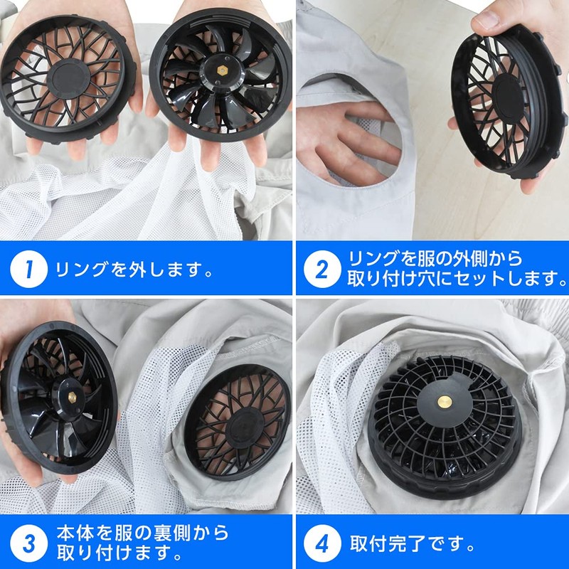 Air Conditioning Fan, Compatible Work Clothes Fan, 12 V, Fan,