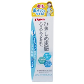 pigeon body squeeze gel 110g