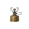 Snow Peak GS-100AR2 Giga Power Stove Ground Auto