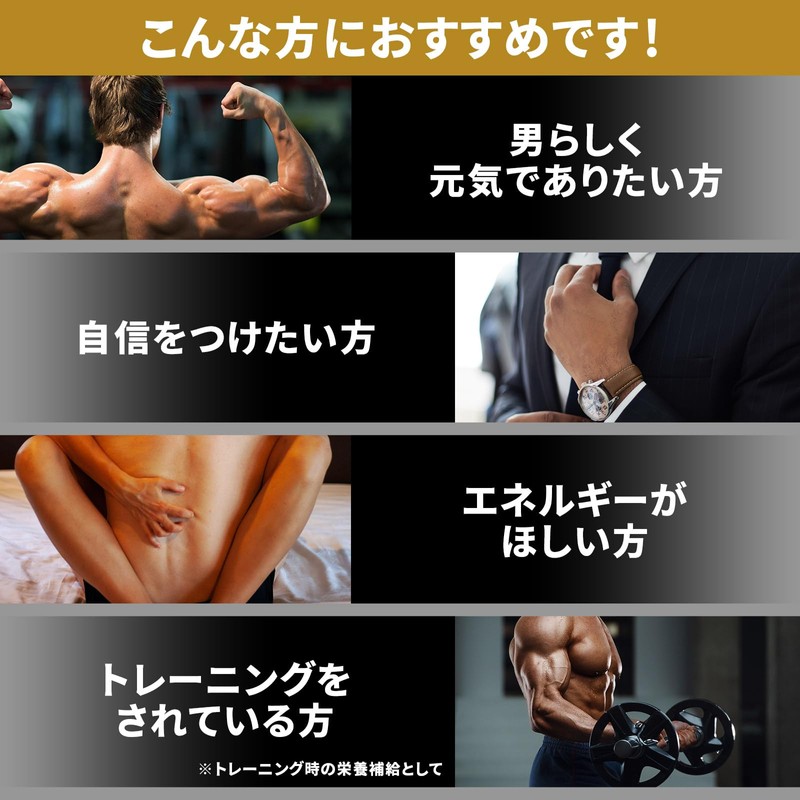 ハルクファクター シトルリン アルギニン 66000mg 3袋セット サプリ 亜鉛 マカ 厳選12種 240粒