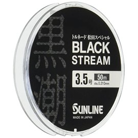 SUNLINE Tornado Matsuda Special Black Stream 166.9 ft (50 m) 3.5