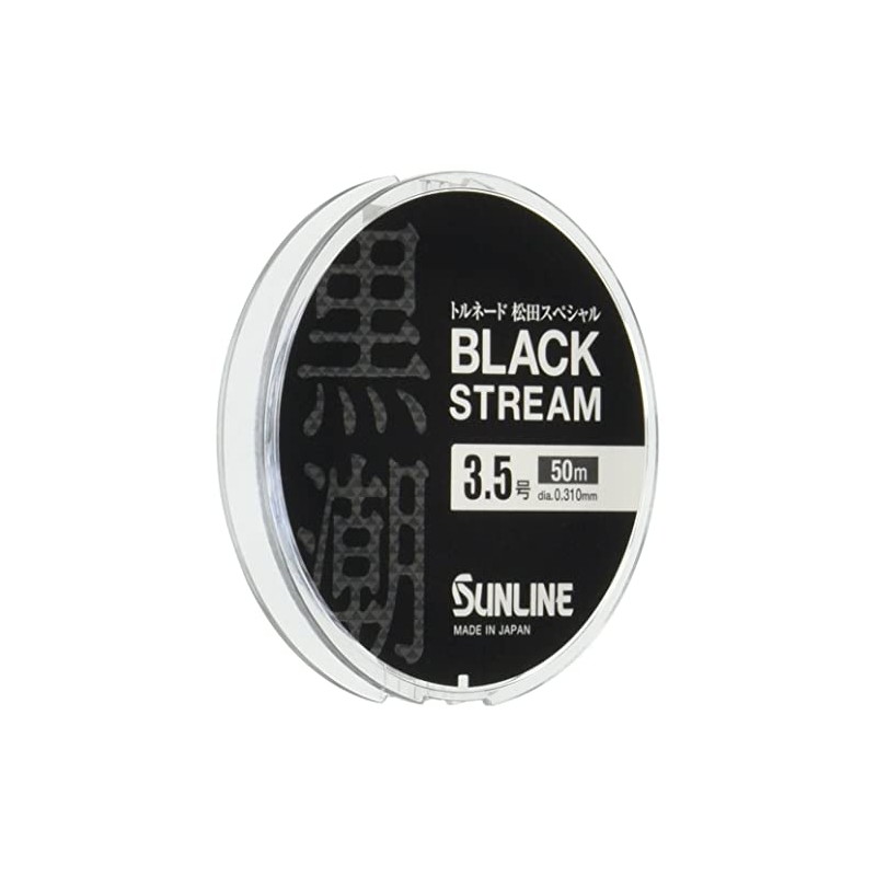 SUNLINE Tornado Matsuda Special Black Stream 166.9 ft (50 m)