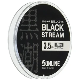 SUNLINE Tornado Matsuda Special Black Stream 166.9 ft (50 m) 3.5