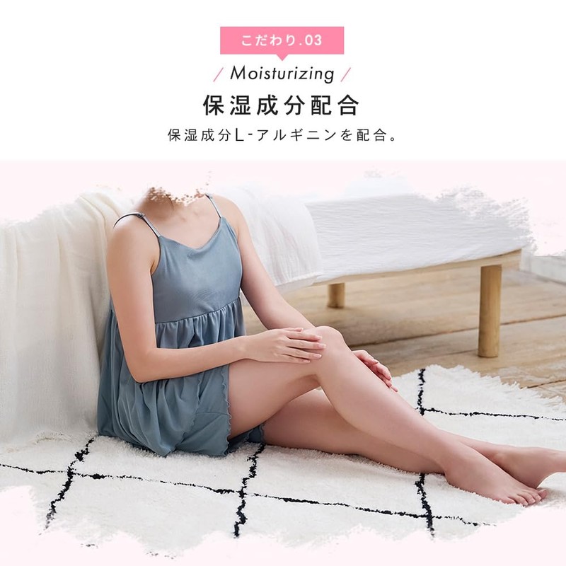 【Over-the-counter drug】 Iris Ohyama Bath Salt Moist Cure Heavy Carbonate