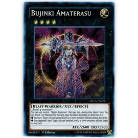 YU-GI-OH! - Bujinki Amaterasu (MP15-EN029) - Mega Pack 2015 - 1st Edition - Secret Rare