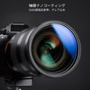 K&F Concept 77mm Variable ND Filter, ND2-ND32, 5-Level Dimming, X-ray