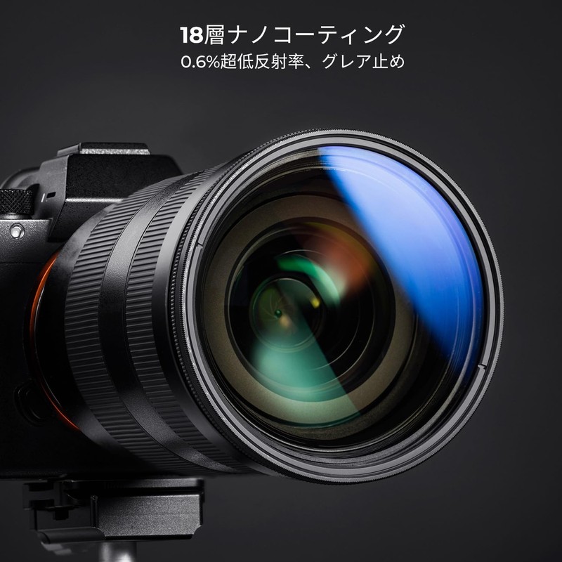 K&F Concept 77mm Variable ND Filter, ND2-ND32, 5-Level Dimming, X-ray