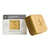 NueBar Shampoo Bar - Oily Hair, 15g