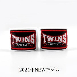 Twins Bandage (White)