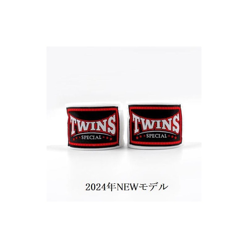 Twins Bandage (White)