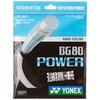 Yonex BG80 Power - Cuerdas de bádminton, 0,68 mm (blanco)