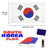 SHATCHI 5x3ft National Flags Events Pub BBQ Decorations Rugby Cricket
