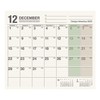 2026 Calendar Design Helvetica (30 Square Eco Type)