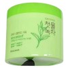 하루종일 지친 내 피부를 위한 그린 클렌징 크림 300g Green