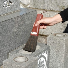 Azuma PY165 Gravestone Cleaning Broom, Small Broom for Tombstone, Width 3.1 inches (8 cm), Total Length 9.4 inches (24 cm), Fine Sand Bocori, Incense Ashes Without Leaving Ashes