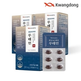 Guangdong 365 Care Lutein Selenium Zinc 500mg 3 boxes 90 capsules 22374054588471 / 광동 365케어 루테인 셀렌 아연 500mg 3박스 90캡슐22374054588471