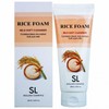 Seolryeo Rice Foam Mild Soft Cleanser 180ml 10ea