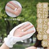 [DEVENTORZ] UVカット ハンドカバー 手の甲の日焼け防止手袋 涼しい UV手袋 ゆったり ショート 通気性メッシュ 日焼け防止