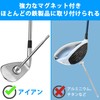 Golf Alignment Rod, Golf Club Direction Indicator, Magnetic Golf Club