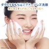 Dove Beauty Moisture Dryness Moisturizing Facial Cleanser 130g x 4