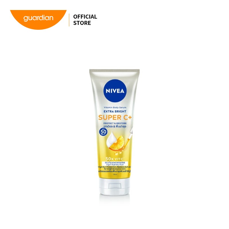 Nivea Extra Bright Super C+ Vitamin Serum Spf50 170Ml