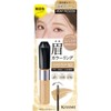 Heavy Rotation Coloring Eyebrow EX 52 Cream Beige