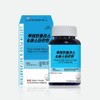 Lutein Plus & Astaxanthin for Busy Lifestyles (PTP) (500mg) x60 Capsules 2ea