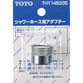 TOTO Shower Hose Adapter (M22x2 and G1/2) THY145335