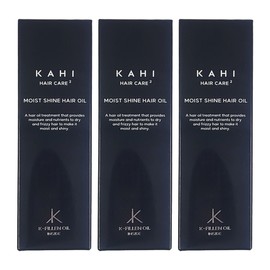 Gahi Moist Shine Hair Oil 56ml 3pcs / 가히 모이스트 샤인 헤어 오일 56ml 3개
