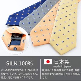 MICHIKO LONDON Brand Necktie, Made in Japan, 100% Silk, Jacquard Woven, Woven Pattern, Petite (D Pattern: Navy), D Pattern: Navy