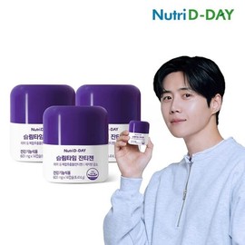 NutriD-Day 뉴트리디데이 슬림타임 잔티젠 3병 총42캡슐 NutriD-Day Slim Time Zantizen 3 Bottles Total 42 Capsules