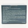 Shy Shy Shy Repair Milky Peeling Cleansing Pad 120ml (60 sheets) x3SET(SH) / 샤이샤이샤이 리페어 밀키 필링 클랜징패드 120ml (60매) x3SET(SH)