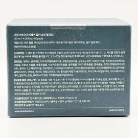 Shy Shy Shy Repair Milky Peeling Cleansing Pad 120ml (60 sheets) x3SET(SH) / 샤이샤이샤이 리페어 밀키 필링 클랜징패드 120ml (60매) x3SET(SH)