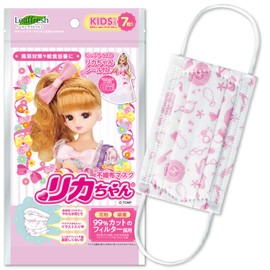 Leaf Fresh Licca-chan Mask, Kids Size, Bonus Stickers Included (7 Pieces Per Bag) x 10 Pieces, Non-woven Fabric, Girls, Characters, Cute, Small, Kids, Portable