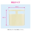 GAONA GA-LF037 Deodorizing One for Washing Machine Drain Trap
