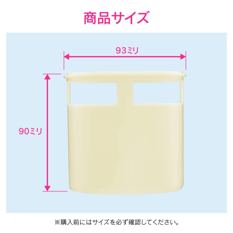 GAONA GA-LF037 Deodorizing One for Washing Machine Drain Trap